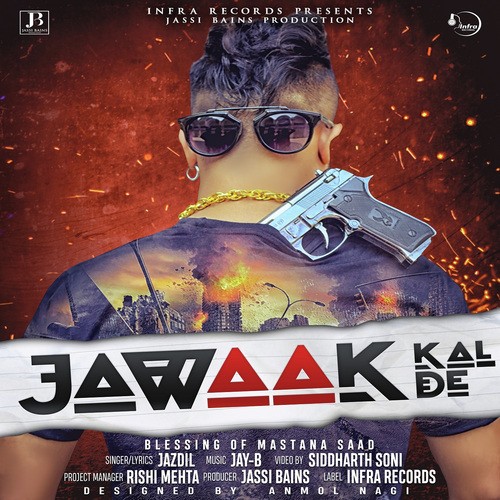 Jazdil Songs MP3 Download